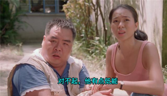 何必有我郑则仕扮演肥猫（何必有我豆瓣7.9）(9)