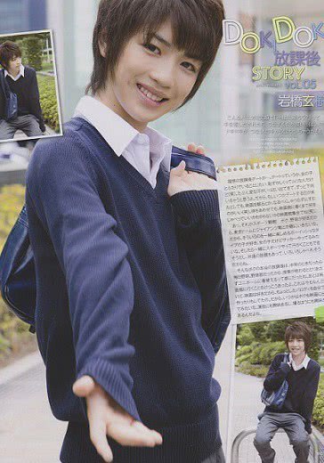 岩桥玄树个人资料写真作品