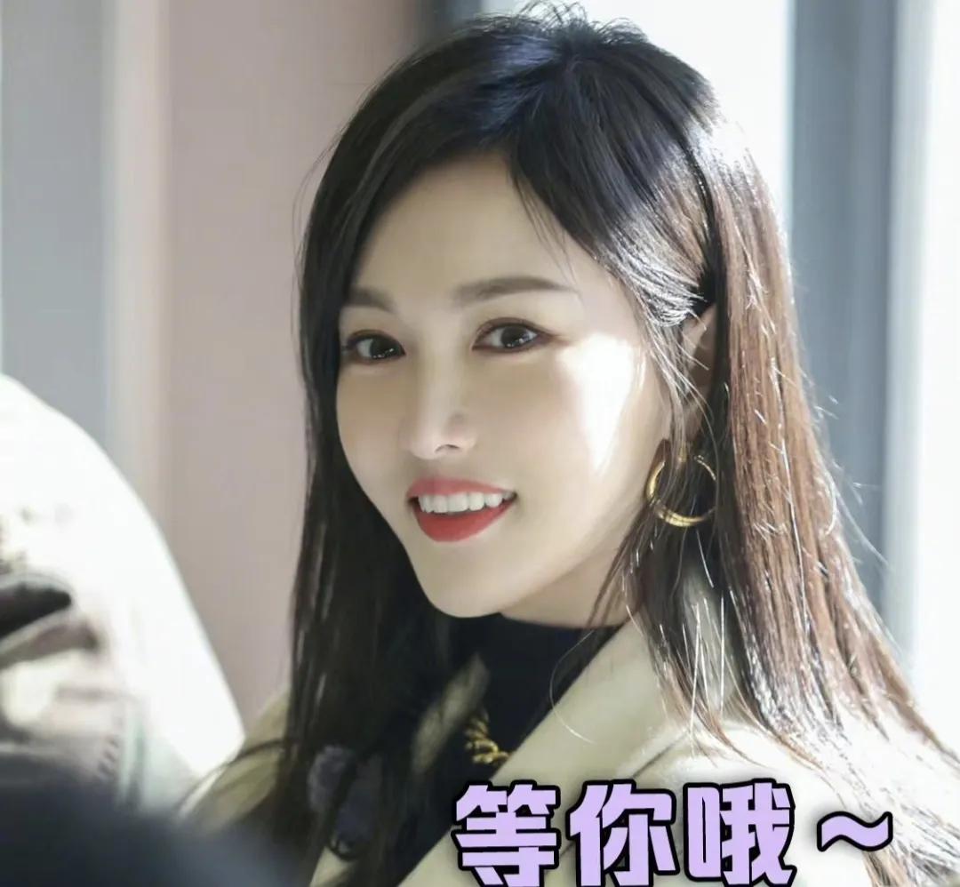 唐嫣工作室发布严正声明，怒批两条离谱传闻