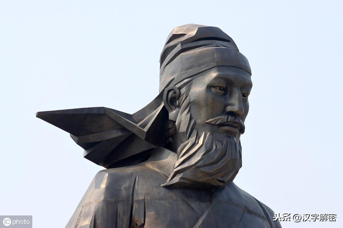 王姓十大名将（历史上王姓十大名人）