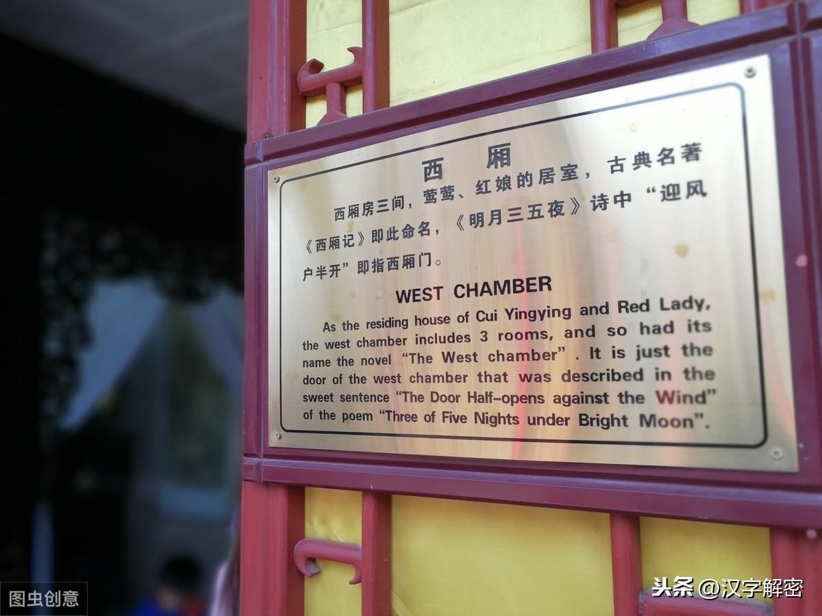 王姓十大名将（历史上王姓十大名人）