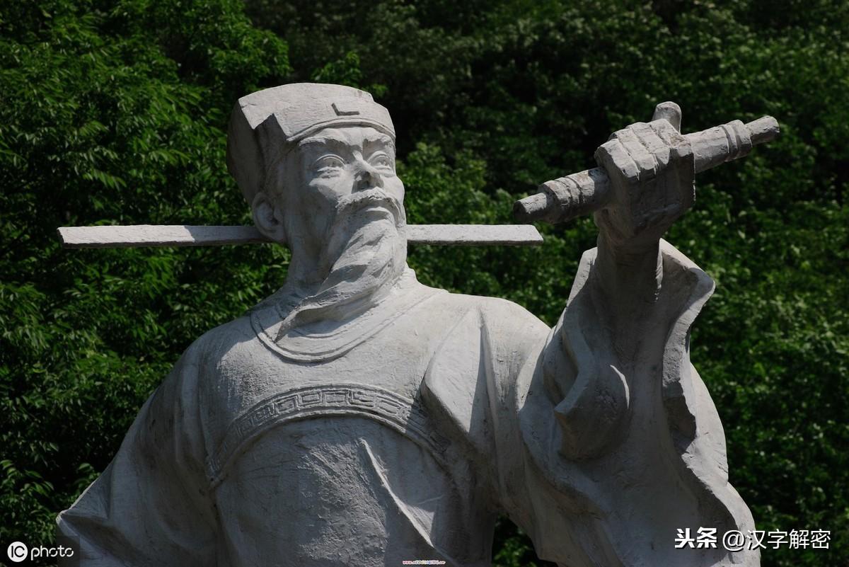 王姓十大名将（历史上王姓十大名人）