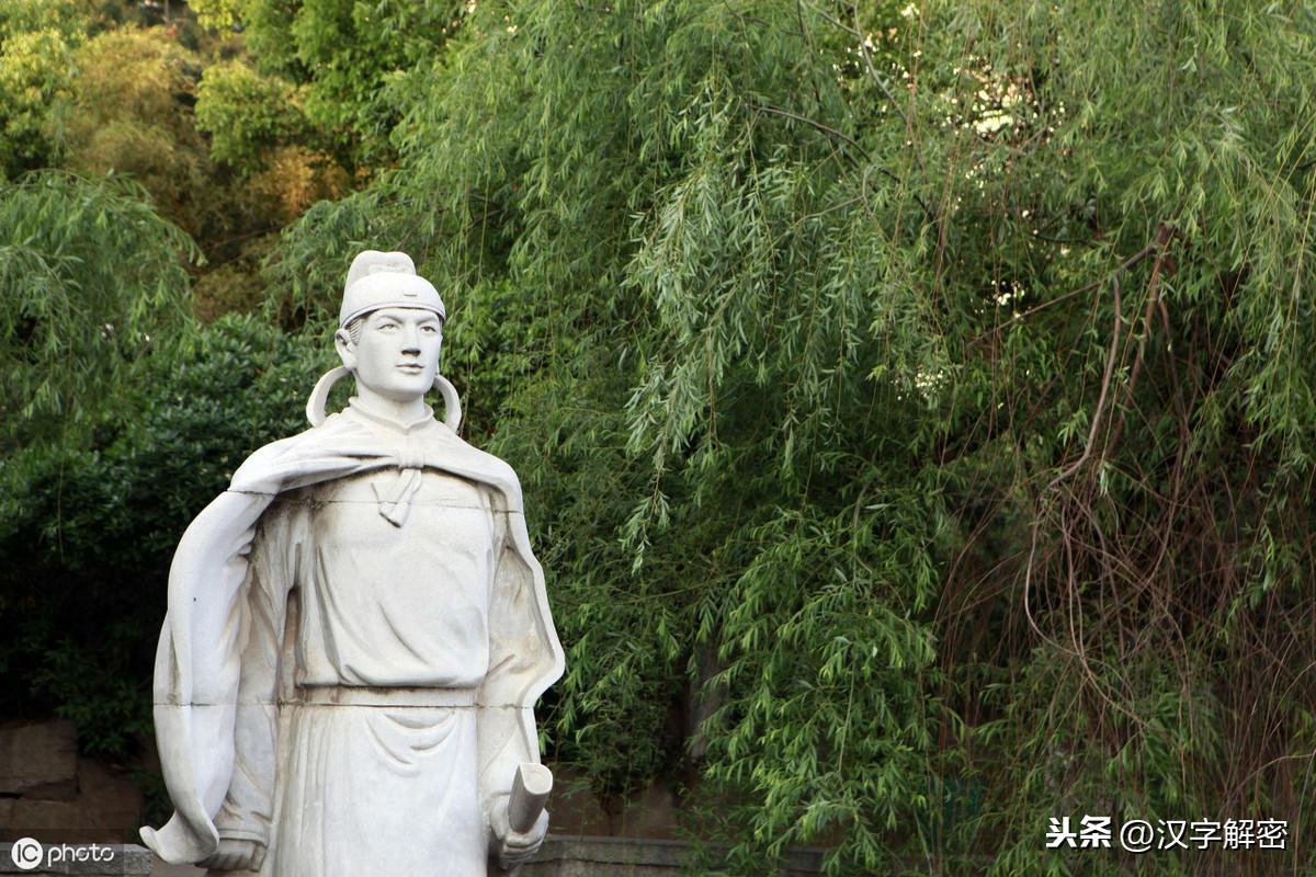 王姓十大名将（历史上王姓十大名人）