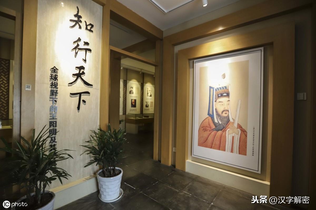 王姓十大名将（历史上王姓十大名人）