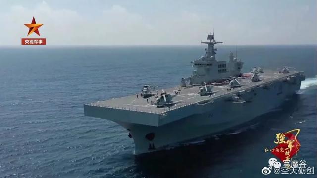 福建舰尺寸和排水量（满载排水量是什么）(11)