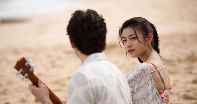 爱情怎么能喊停（叫对方正在输入）(2)