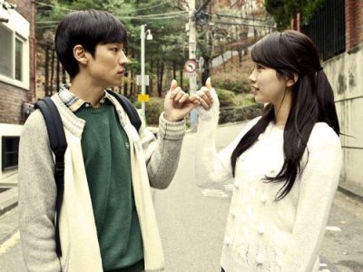 ​爱情怎么能喊停（叫对方正在输入）