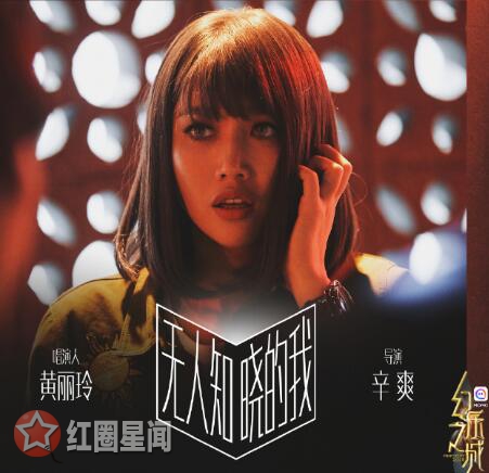 alin为什么叫天生歌姬 alin中文名叫什么为什么不火