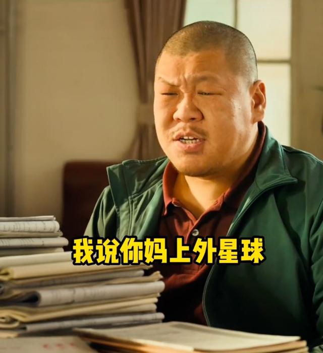 外太空的莫扎特豆瓣（外太空的莫扎特）(3)