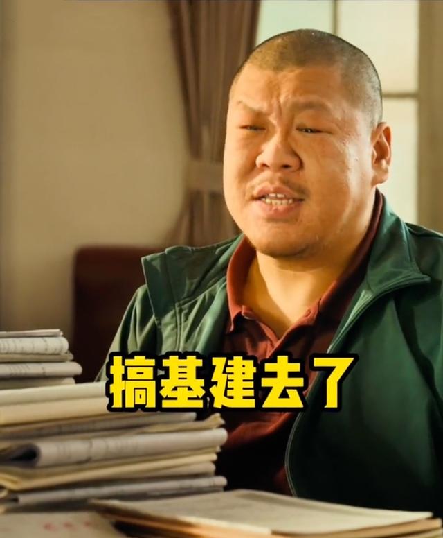 外太空的莫扎特豆瓣（外太空的莫扎特）(4)