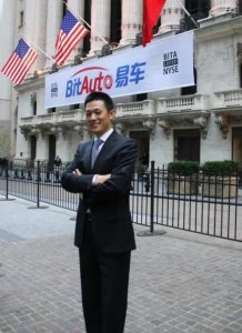 ​全中国第一高富帅是谁