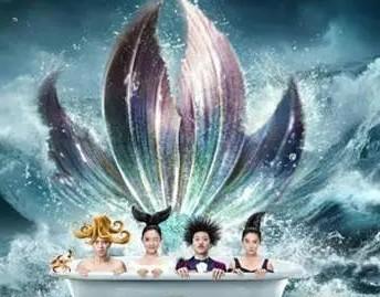 最新喜剧片爆笑电影排行榜（喜剧片排名前十名）(10)