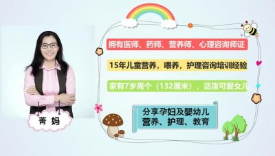 ​林依晨产后首露面（林依晨顺利产女）