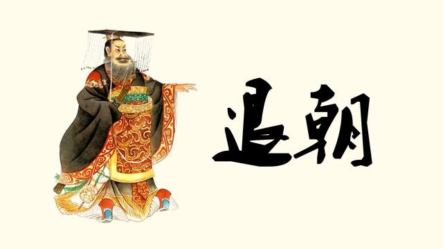 ppt总结如何结尾（除了谢谢观看）(4)