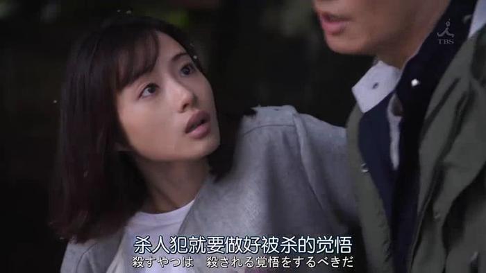 《非自然死亡》豆瓣 9.4?这也太水了吧，十元的这个剧我吹不了！