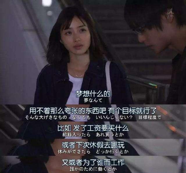 《非自然死亡》豆瓣 9.4?这也太水了吧，十元的这个剧我吹不了！