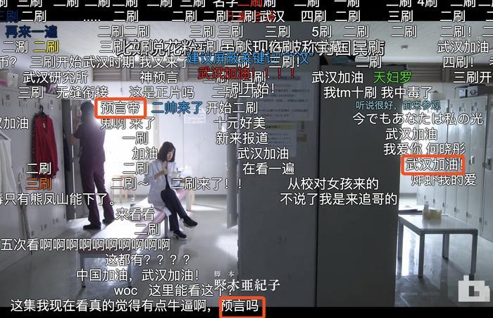 《非自然死亡》豆瓣 9.4?这也太水了吧，十元的这个剧我吹不了！