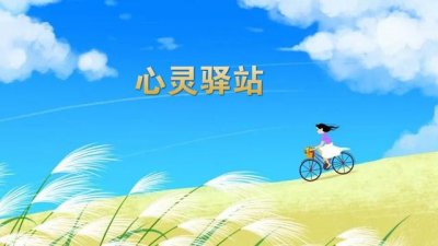 ​隔天是什么意思(一天后是指明天还是后天)