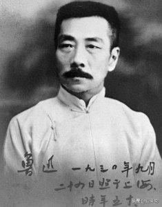 ​鲁迅后人现状：儿子是国家干部，侄孙是大明星，很多人认识