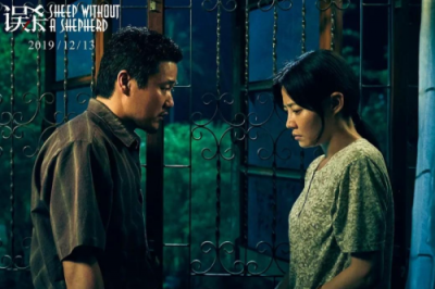 ​电影《误杀》结局