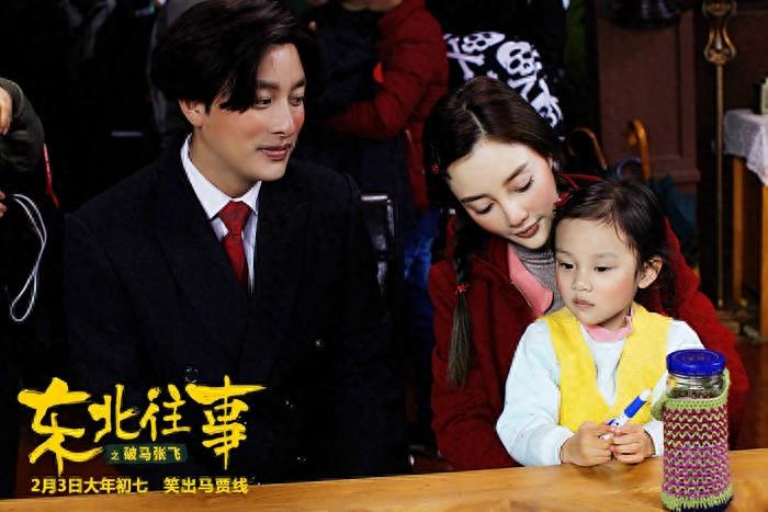 李小璐六部经典电影，你看过几部