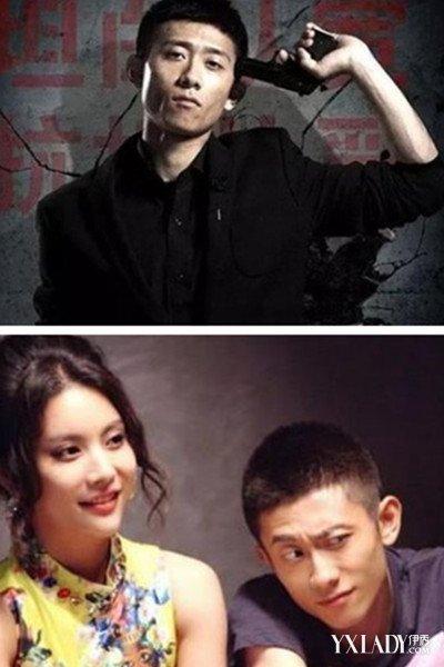 余罪等网剧被下架