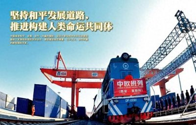 ​美国教授的中国预言：2035年令人惊艳的三大事件