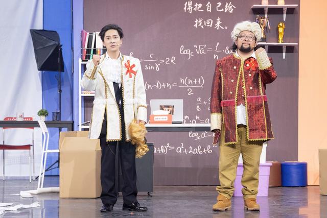 欢乐喜剧人7最后一期（欢乐喜剧人7今晚收官）(3)