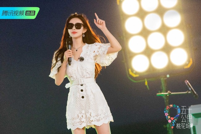 《五十公里桃花坞2》热播 孟子义耿直发言引热议