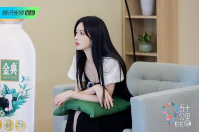 ​《五十公里桃花坞2》热播 孟子义耿直发言引热议