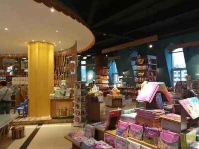 ​开书店大概投资多少钱（开书店能赚钱吗）