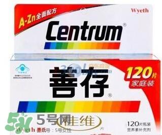 吃善存还用吃叶酸吗？吃善存片有什么副作用？