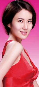 ​珍藏高清无水印壁纸|古典气质的魅力女神叶璇