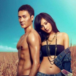 ​冯绍峰四大前女友盘点, 个个都是气质不凡的大美女。