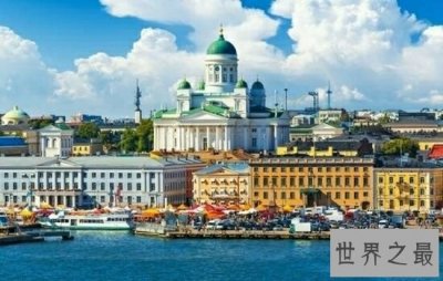 ​世界最干净的城市排名，生活在这种城市让人心情好。