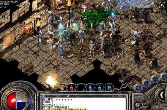 热血传奇手游：当年传奇私服最常见的外挂，见过的都是老玩家！