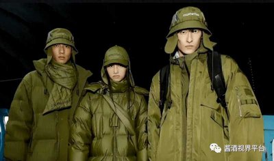 ​李宁总裁怎么交给日本人了(李宁高管是日本人)