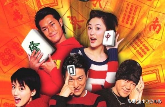 当年票房最高的9部赌片《赌神》仅排第四，榜首无可撼动