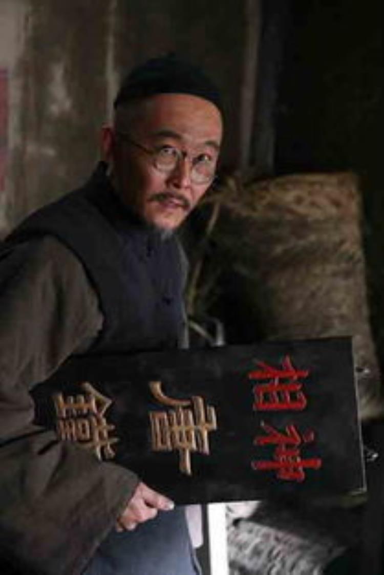 茶楼暗语什么意思「涨知识电视剧里茶馆的那些暗语代表的都是什么意思」