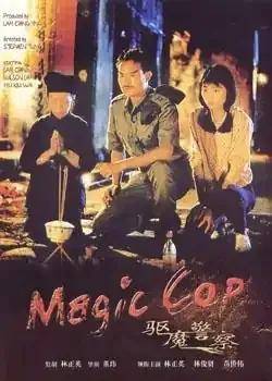 僵尸电影排行榜前十名(十部英叔的僵尸电影)插图1