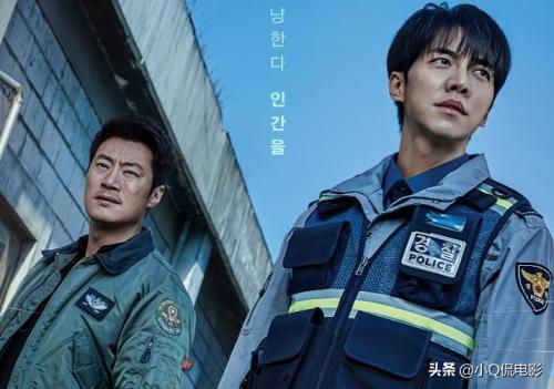 韩国推理剧排行榜前十名(好看的推理悬疑韩剧推荐)插图8