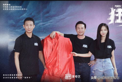 大陆反贪电视剧大全(2025年6部反腐电视剧推荐)插图4