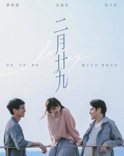 香港最新十大tvb电视剧(近20年最受认可的10部港剧)插图9