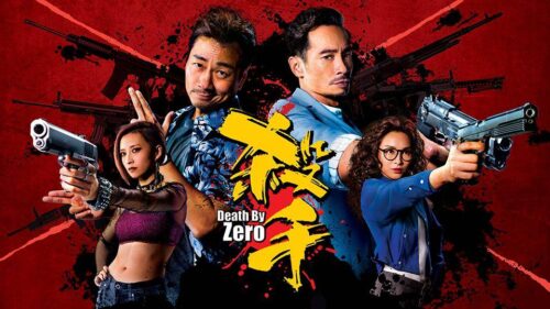 香港最新十大tvb电视剧(近20年最受认可的10部港剧)插图2