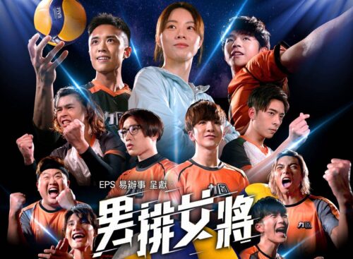 香港最新十大tvb电视剧(近20年最受认可的10部港剧)插图3