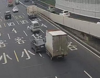 ​辱骂、恶意别车 两驾驶员开斗气车被拘留