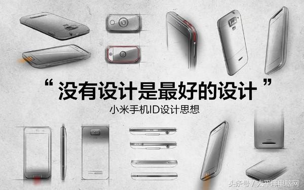 小米5x参数（干货分享小米5x的参数配置详情）