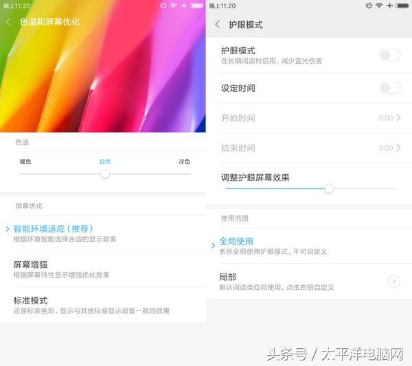 小米5x参数（干货分享小米5x的参数配置详情）