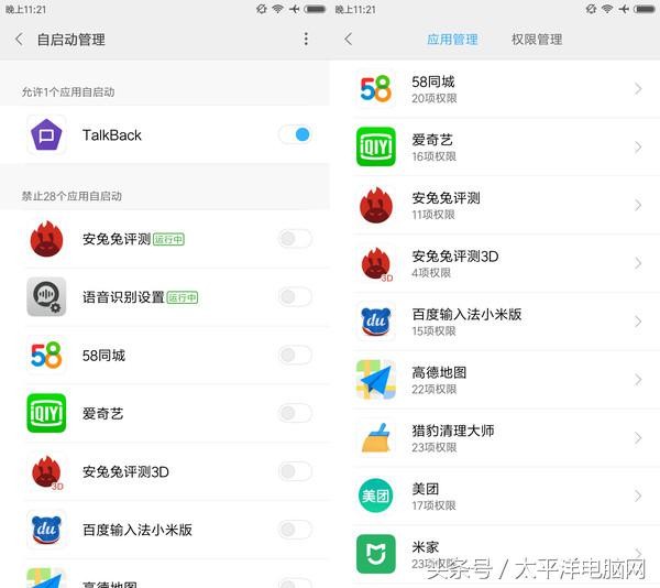 小米5x参数（干货分享小米5x的参数配置详情）