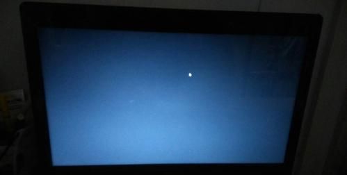 怎么查电脑最近一次开机时间